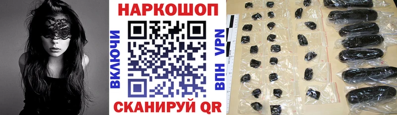 Купить закладку Конопля  Мефедрон  Амфетамин  ГАШИШ  А ПВП  Мегион