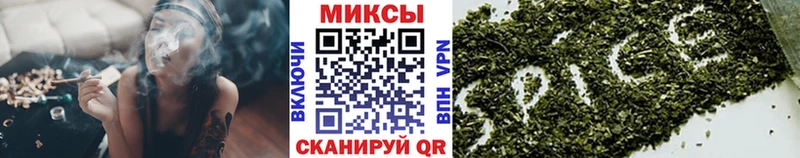 Купить где  Мегион  Бутират BDO 33% 