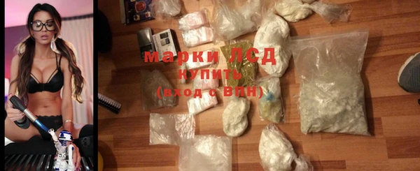 мефедрон мука Елабуга