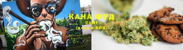 мефедрон мука Елабуга