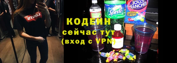 мефедрон мука Елабуга