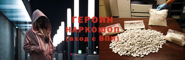 меф Елизово