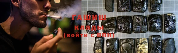 мефедрон мука Елабуга