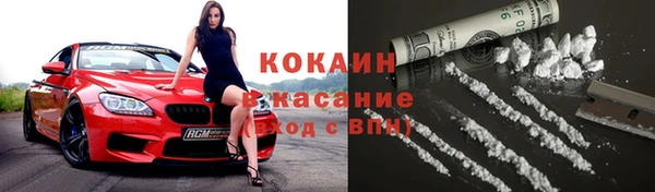 дистиллят марихуана Ельня
