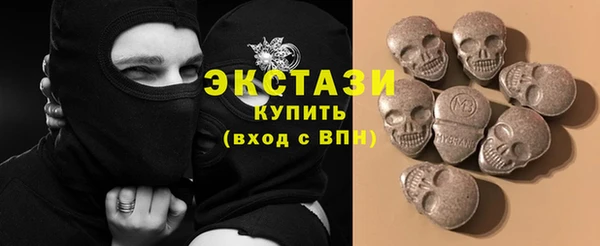 дистиллят марихуана Ельня