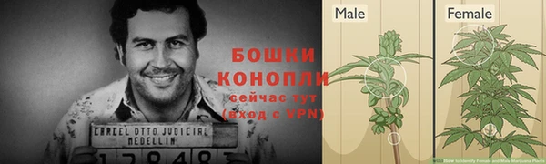 мефедрон мука Елабуга