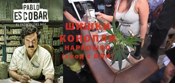 мефедрон мука Елабуга