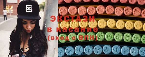 дистиллят марихуана Ельня