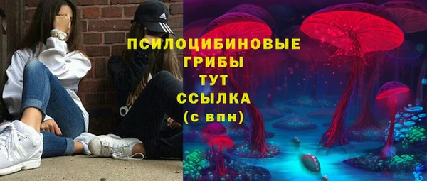 дистиллят марихуана Ельня