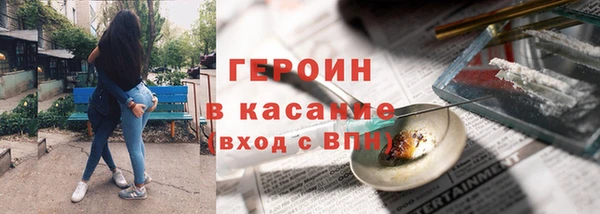 меф Елизово