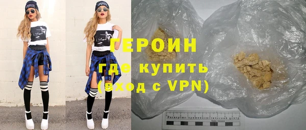 мефедрон мука Елабуга
