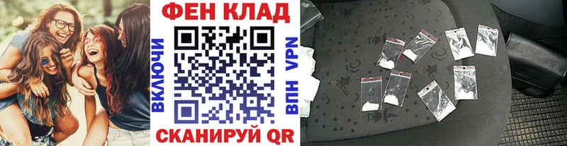 Купить закладки  Мегион  МЕТАМФЕТАМИН мет 
